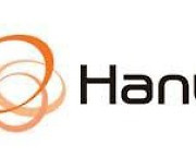 Hanwha Systems to set up a JV on self-driving vehicle components