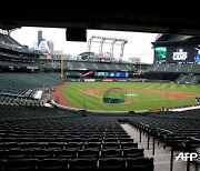 시애틀, 2023년 MLB 올스타 게임 개최