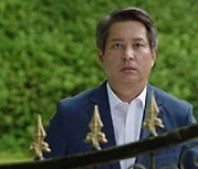 지현우·이세희, 두 가족의 기막힌 만남..'신사와 아가씨' 3차 티저 공개