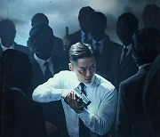 D-2 '검은 태양', 본방사수 부르는 대표 키워드