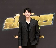 이상윤 "'원 더 우먼'에서 미스터리·로맨스 담당..코믹 연기 욕심나"