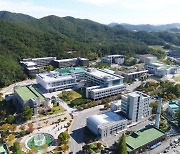 국립목포대학교, '2022학년도 신입생 수시모집' 경쟁률 4.32 대 1
