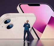 애플, 노치 줄고 카메라 향상된 '아이폰13' 공개.. 내달 8일 한국 출시