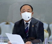 홍남기 "전·월세 가격안정 방안 연말까지 찾겠다"