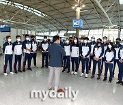 [MD포토] 양궁대표팀 '세계양궁선수권대회 다녀오겠습니다'