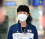 [MD포토] 안산 '세계양궁선수권대회는 처음이라 떨려요'