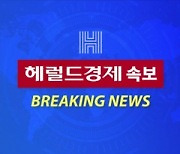 [속보] 文대통령, 북한 미사일 발사체 보고받아..靑 NSC 개최