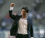 황선홍 감독, U-23 축구대표팀 감독 선임