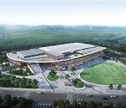 'MICE 산업 중심지 도약' 청주 오송컨벤션센터 첫삽..2024년 개관