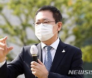 박남춘 시장, 추석연휴 코로나19 방역·민생안정에 총력