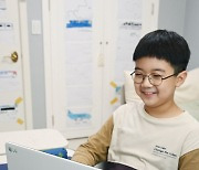 LG전자, 비대면 교육 솔루션 제공 위한 웨일북 출시