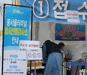 서울 신규확진 808명 '역대 최다'.."개인접촉 탓 많아"(종합)