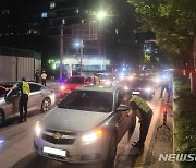 경기북부경찰, 추석 앞두고 음주운전 단속서 20명 적발