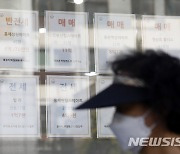 서울 빌라 월세, 보증금 시세 '2015년 이후 최고치'