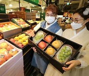 메가마트, 추석 농축수산물 할인 대전 개최