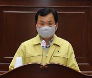 김응선 보은군의원 "미집행 예산 군민 생활안정지원금으로"