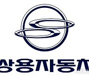 SM그룹, 쌍용차 인수전 본입찰 불참.."심사숙고 끝에 결정"