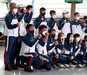 2021 세계양궁선수권대회 참가하는 남녀 양궁대표팀