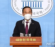경찰, '특혜 수주 의혹' 박덕흠 의원 관련 건설사 압수수색