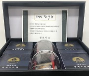 배우 정보석, 성북구 보건소 코로나19 의료진 등 위해 응원품 전달