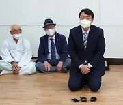 국민의힘, '최강욱 고발장' 받은 듯..尹 고발 사주 의혹 확산