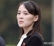 김여정 "文 대통령 실언..매사 언동에 심사숙고해야"