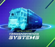 마우저일렉트로닉스, 5차 EIT 시리즈서 5G와 에지 컴퓨팅이 지능형 운송 시스템에 미치는 영향 조명