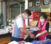 한전 최영호 상임감사위원, 추석 맞이 사회공헌활동 '눈길'