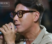 윤종신, '바라던바다' 주제곡 라이브로 유종의 미..시즌2 안되나요?