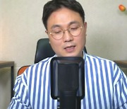 "성관계 요구 男배우 밝혀라"..이진호, 허이재에 2차 가해 지적→"나쁜 소문多" [종합]
