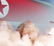 북한, 동해로 탄도미사일 2발 발사.."800km 비행"