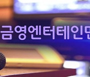 [끝까지판다] 자체 기술에 사용료?..'노래방' 회장 수상한 거래