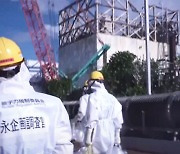 "1시간 만에 사망"..후쿠시마원전서 초강력 방사선