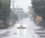 16일 제주에 폭우..태풍 '찬투', 금요일 남해 통과