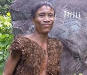 정글서 41년 산 '베트남 타잔'..사회 복귀 후 간암 사망