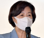 '동부구치소 집단감염 직무유기' 혐의 추미애.. 경찰, 불송치 결정