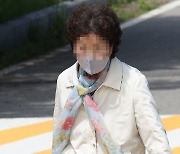 윤석열 장모 "'총장 장모 의혹 대응 문건' 아는 바 없다"
