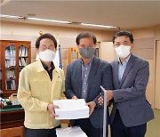 유용 서울시의원, '중대부중 미래학교 지정 철회' 의견 전달