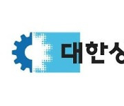 '화장품 리필 매장' 문 연다..혁신사업 샌드박스 승인