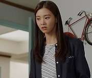 '신사와 아가씨' 3차 티저영상 공개.. 지현우X이세희의 앞날은?