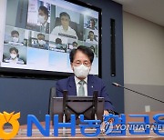 NH농협금융, 추석연휴 앞두고 전산센터 운영상황 점검