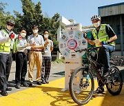 [게시판] GM 한국사업장 일주일간 안전 캠페인