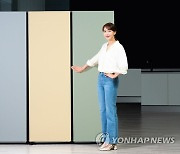 삼성전자, '비스포크 냉장고' 1도어 신제품 출시