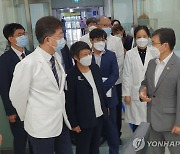 '응급진료 현황 점검' 권덕철 보건복지부장관