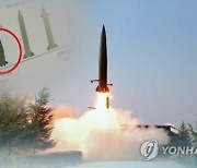 [2보] 합참 "북, 동해상으로 미상발사체 발사"