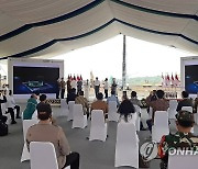 현대차·LG엔솔 손잡은 인니 배터리셀 공장 '첫삽'..2024년 양산