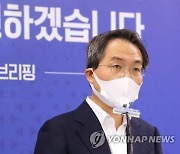 [Q&A] 국토부 "분양가 제도 개선하지만 제도 취지는 지킨다"