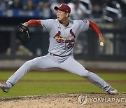 메츠전서 MLB 개인 통산 2번째 세이브 거둔 김광현