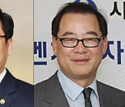 [동정] 동아시아경제연구원 신임 이사에 주형환·성기홍씨