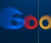 '2천억 과징금 부과된 구글이 한국 경제에 미치는 영향은?'